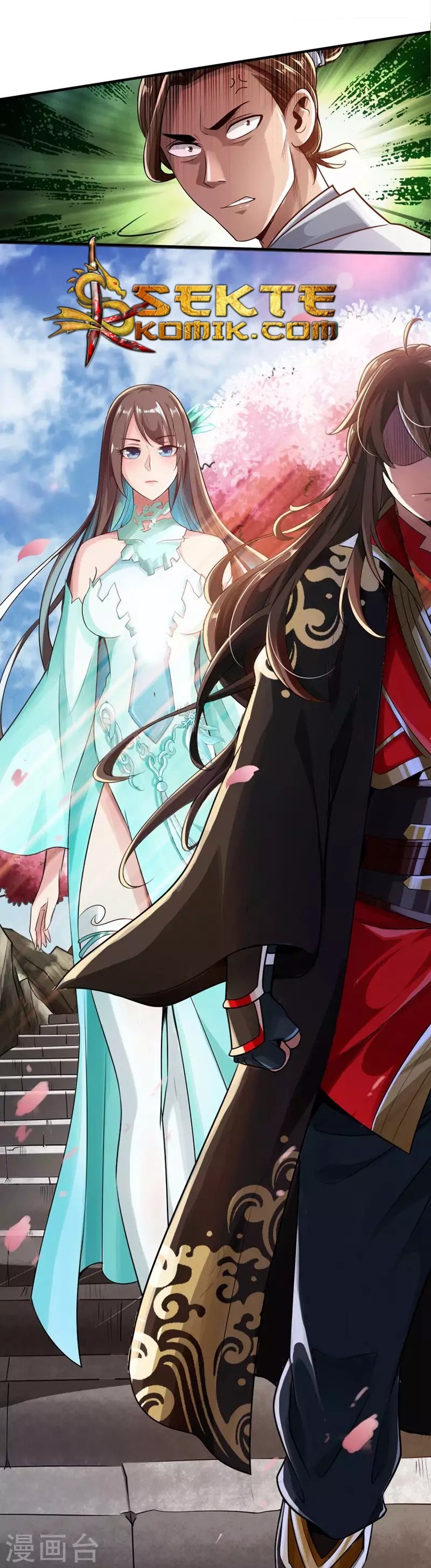 Xianwu Dizun Chapter 03 Gambar 31